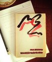 A picture of Rut Hillarps novel Blodförmörkelse.